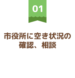 01