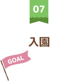 07